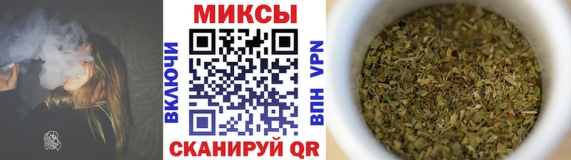 darknet наркотические препараты  Волчанск  Бутират жидкий экстази 
