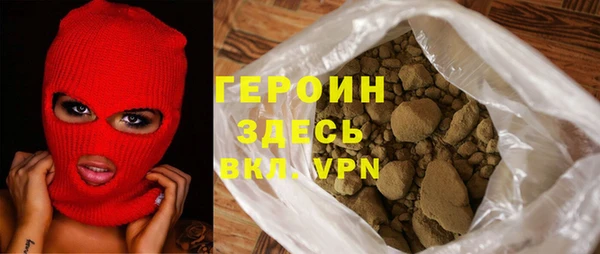 дживик Богородск