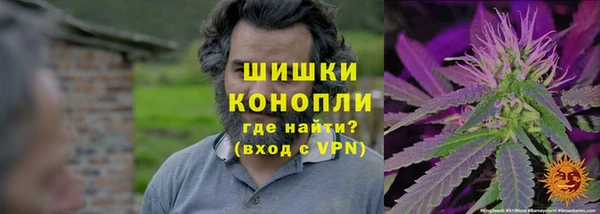 MESCALINE Богородицк