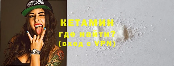 гидра Белоозёрский