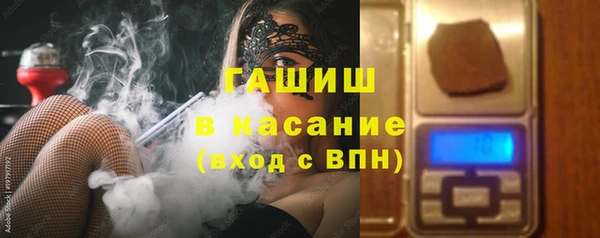 MESCALINE Богородицк