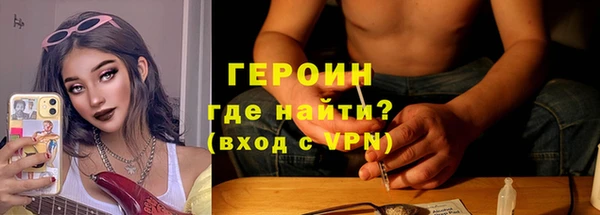 винт Богданович