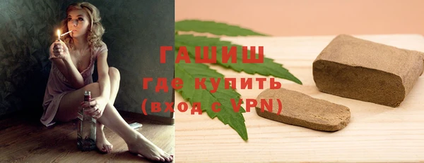 винт Богданович