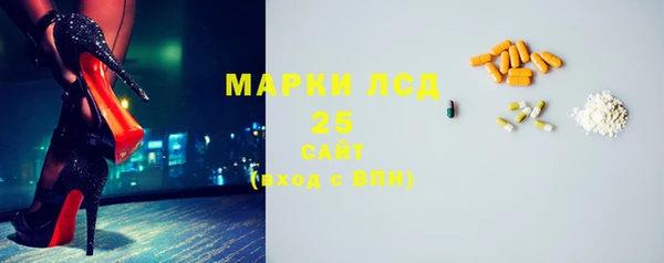 винт Богданович