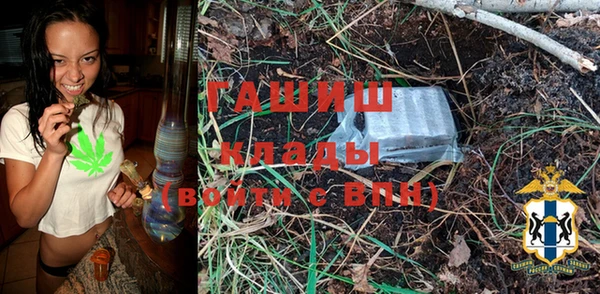 spice Беломорск