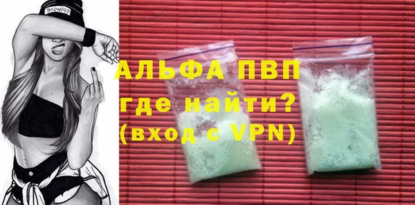 винт Богданович