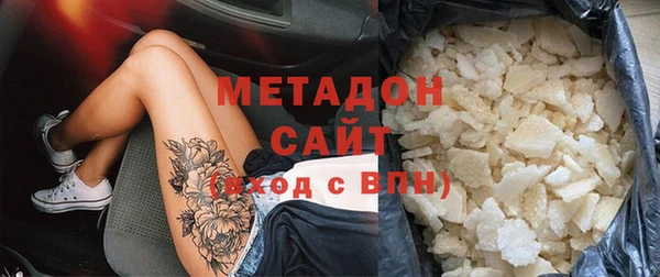 MESCALINE Богородицк