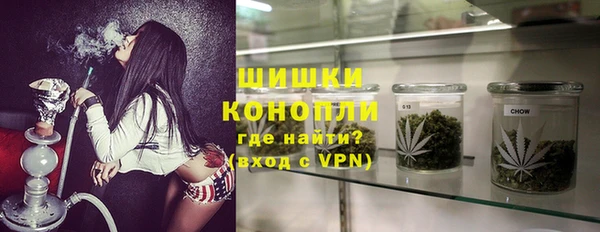 spice Беломорск