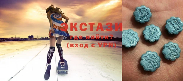 винт Богданович